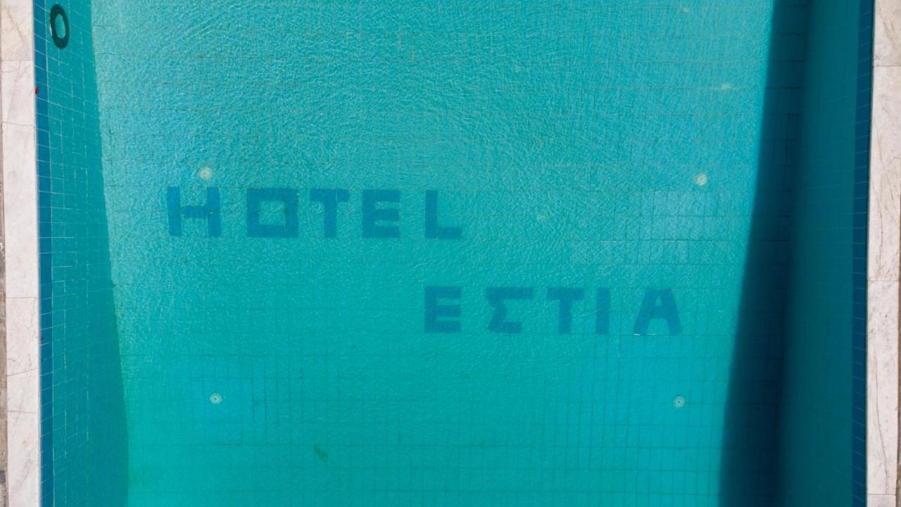 Estia Aparthotel Orestiada Exteriör bild